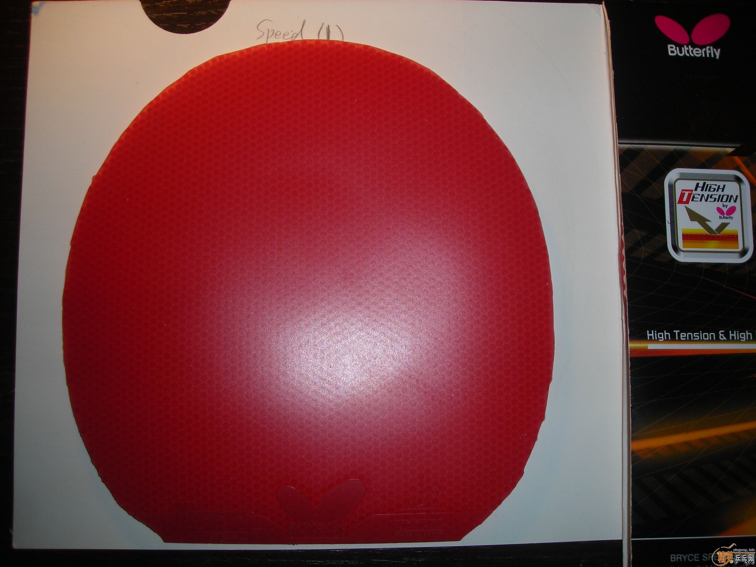 �ͼ۳�����SEED FX