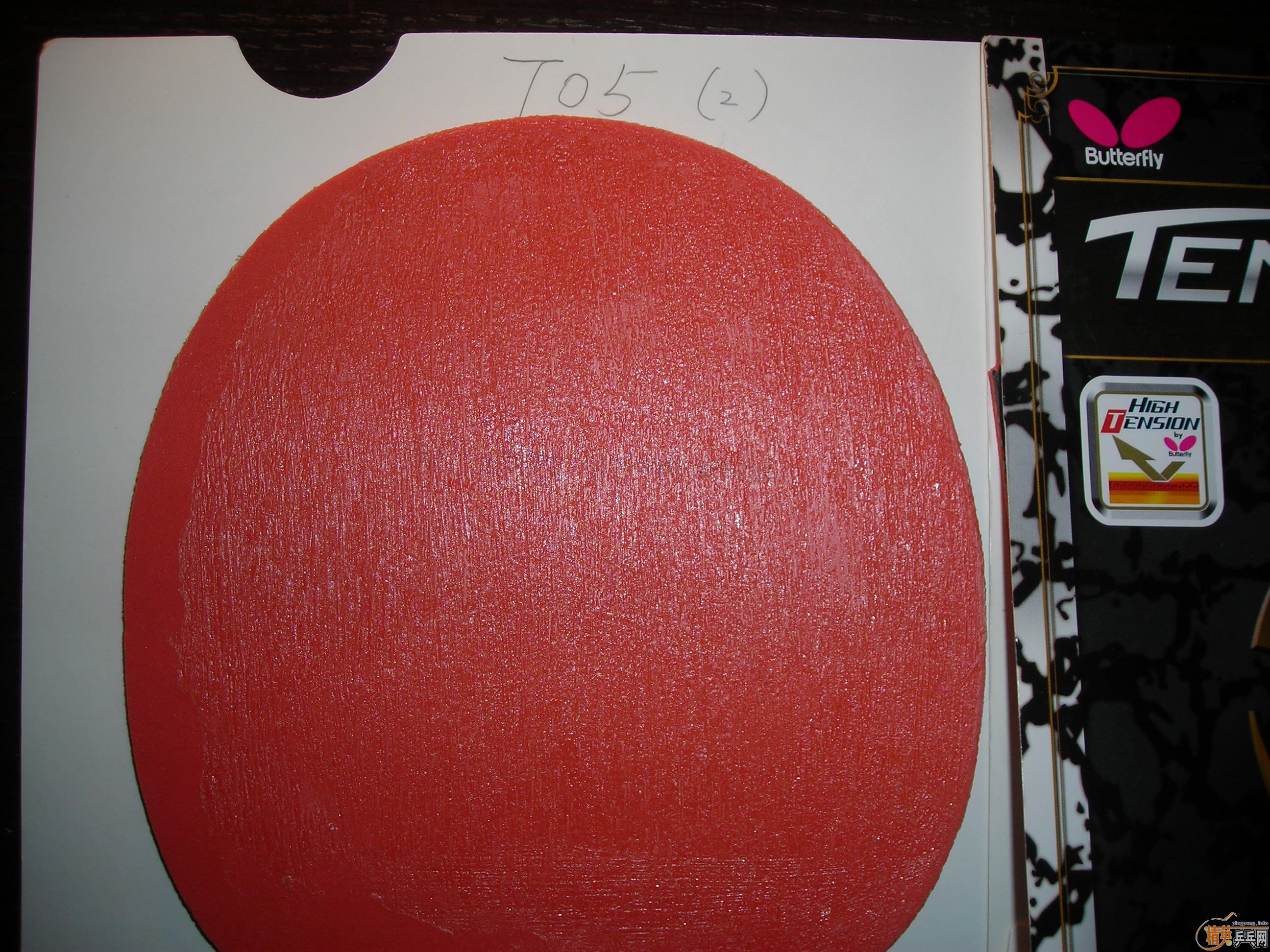 �ͼ۳�����SEED FX