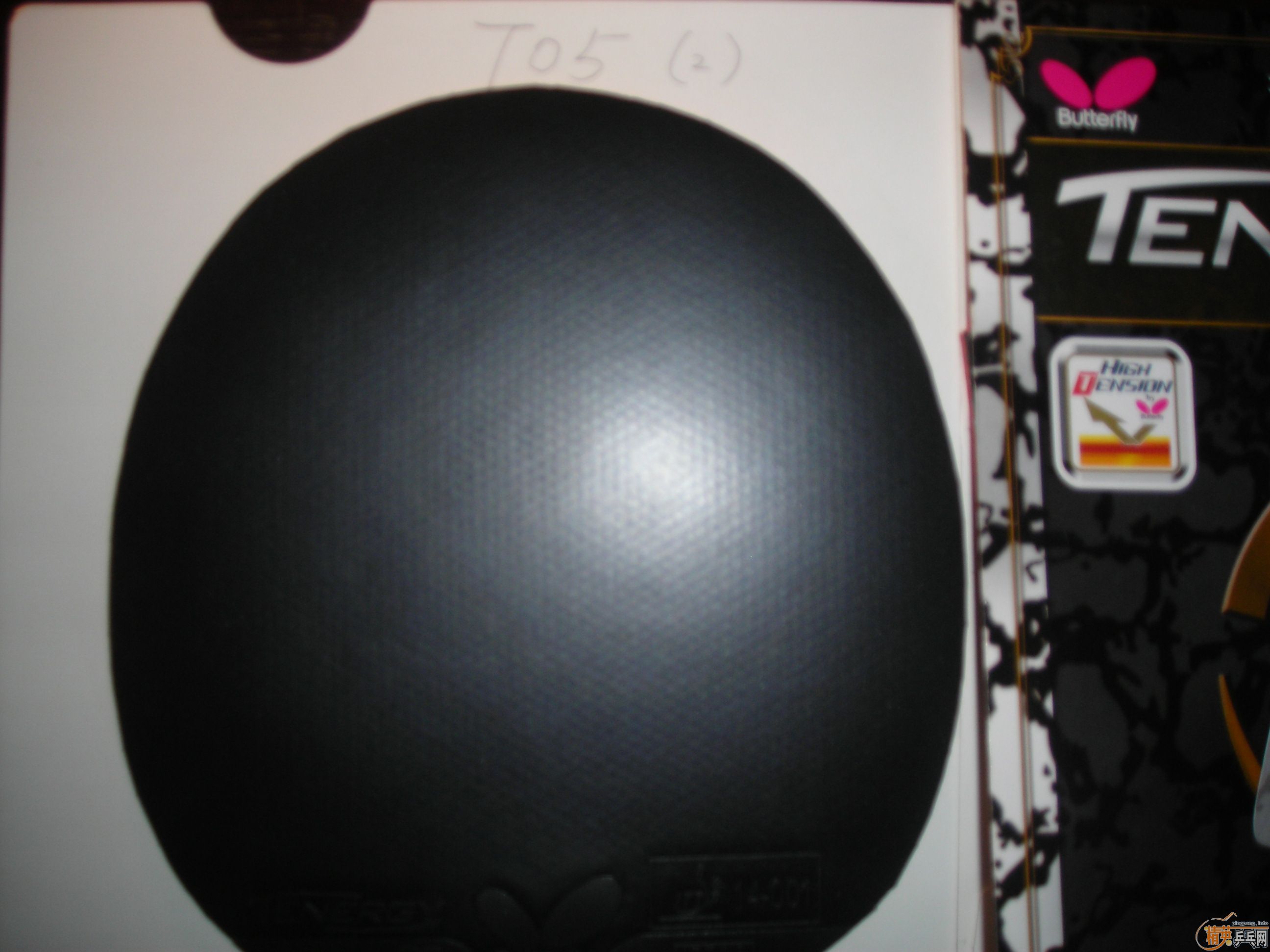 �ͼ۳�����SEED FX ��һ��9��9���� T05