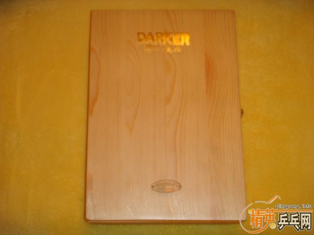 ����һ�����ľ���ӣ�