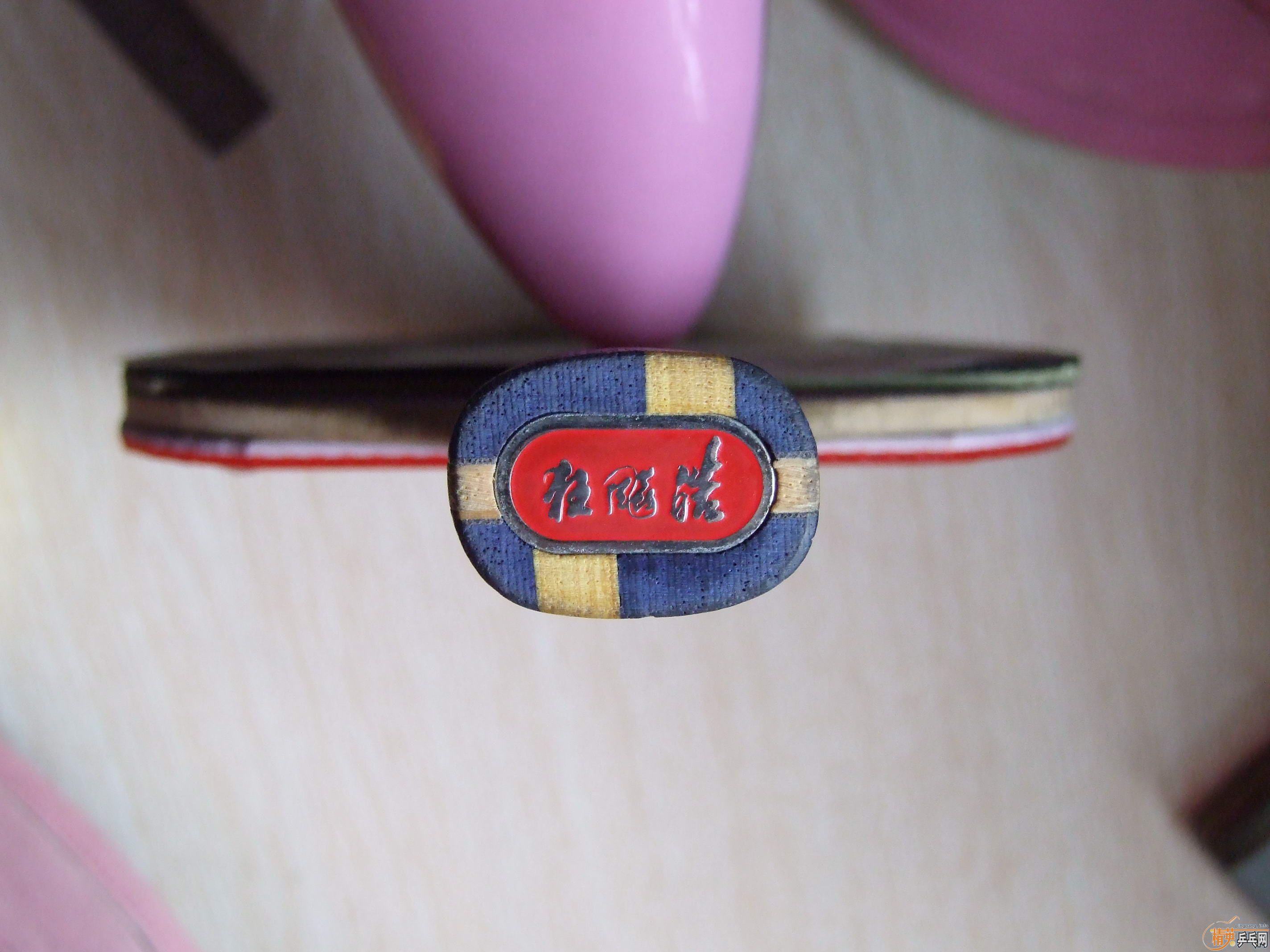 [ԭ��]���𩽻��YEO���ߺ�������