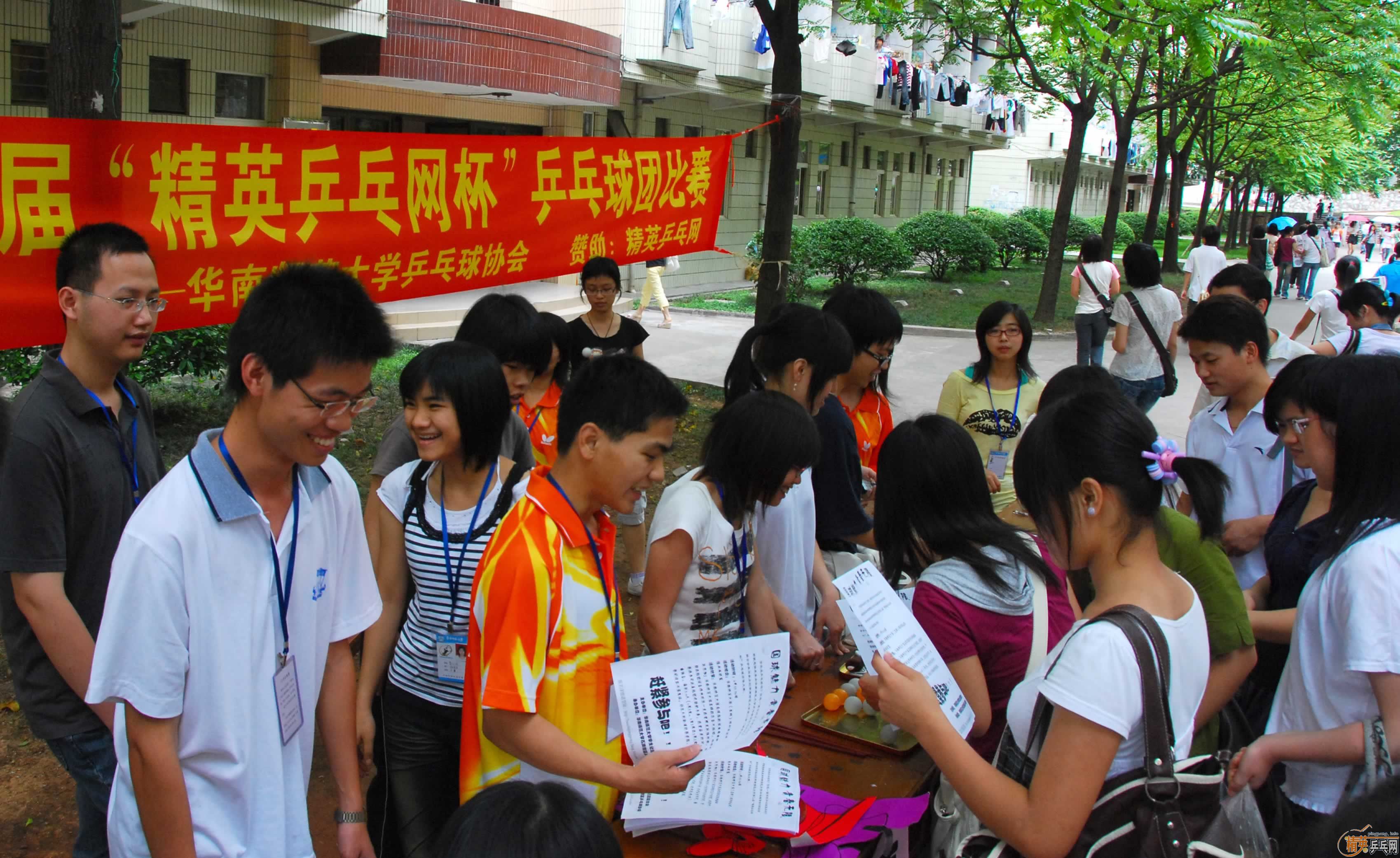 <FONT color=#483d8b size=4>ʦڶ조ӢƹƹѧӻԾ</FONT>