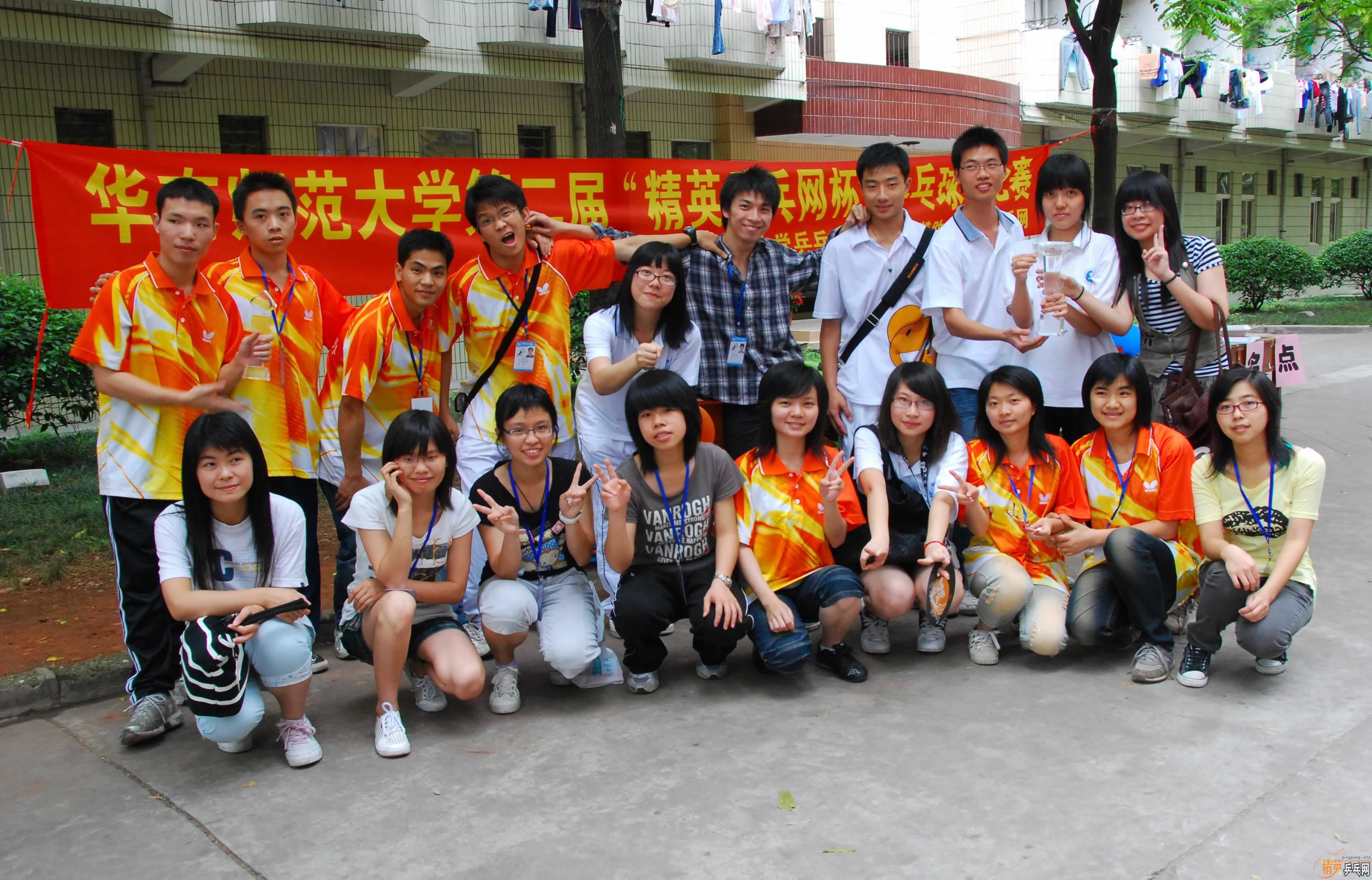 <FONT color=#483d8b size=4>ʦڶ조ӢƹƹѧӻԾ</FONT>