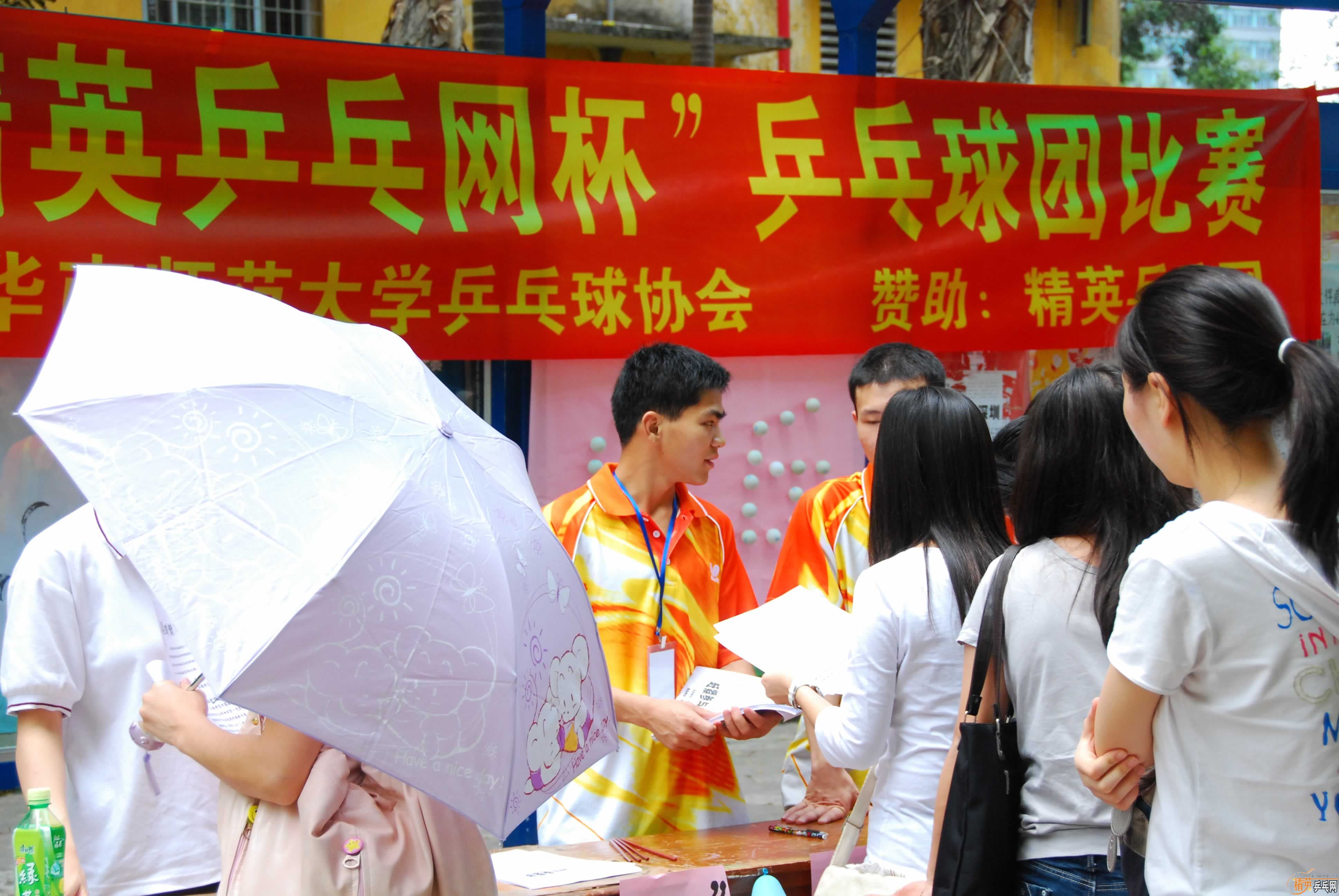 <FONT color=#483d8b size=4>ʦڶ조ӢƹƹѧӻԾ</FONT>
