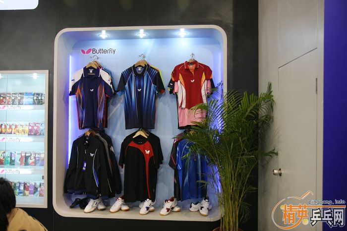 2009(��24��)�岩��֮������������Ʒ��һƳ