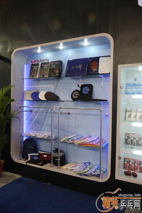 2009(��24��)�岩��֮������������Ʒ��һƳ