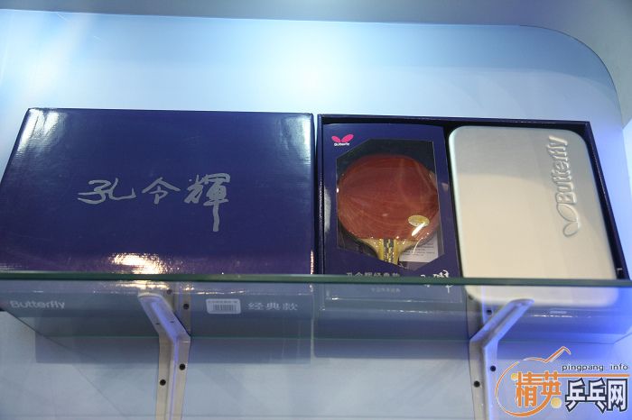 2009(24)岩֮ƷһƳ