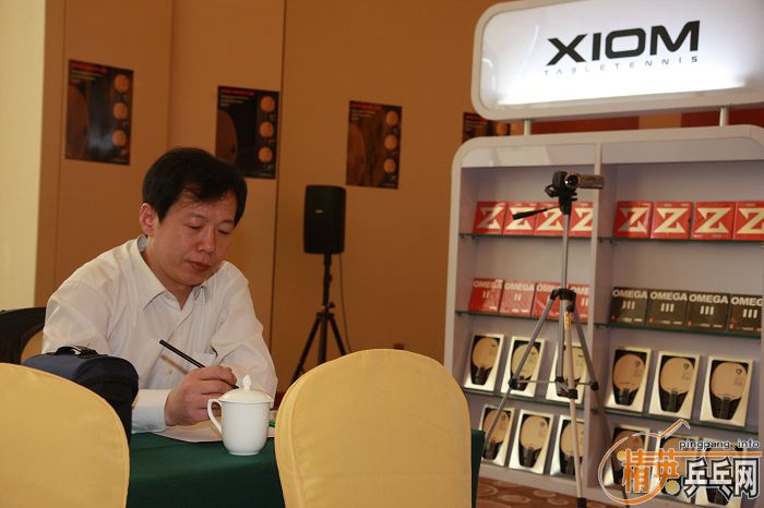 ҿѶ2009XIOMƷ˵ڱ