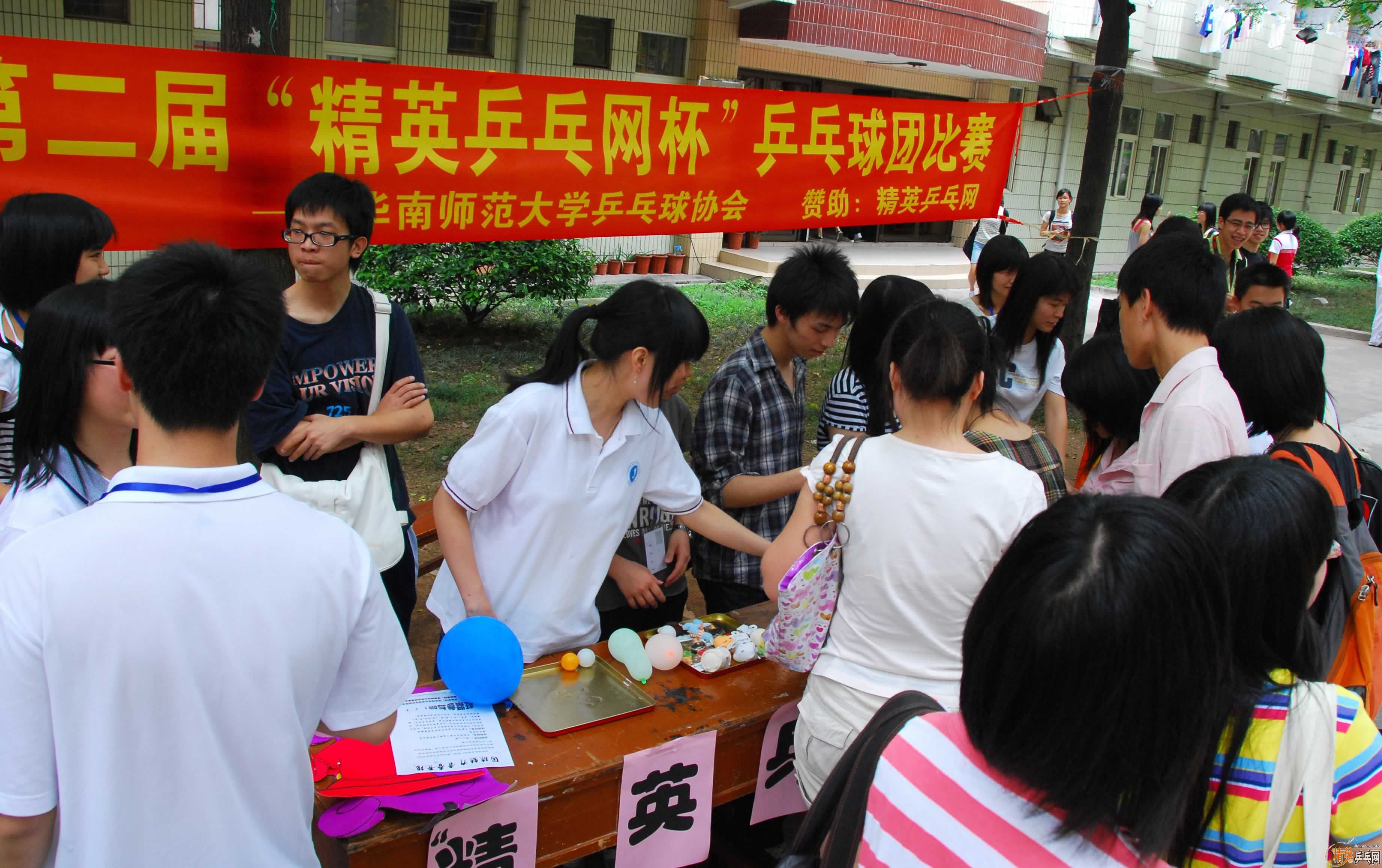 <FONT color=#483d8b size=4>ʦڶ조ӢƹƹѧӻԾ</FONT>