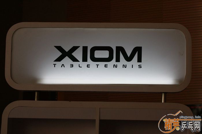 ҿѶ2009XIOMƷ˵ڱ