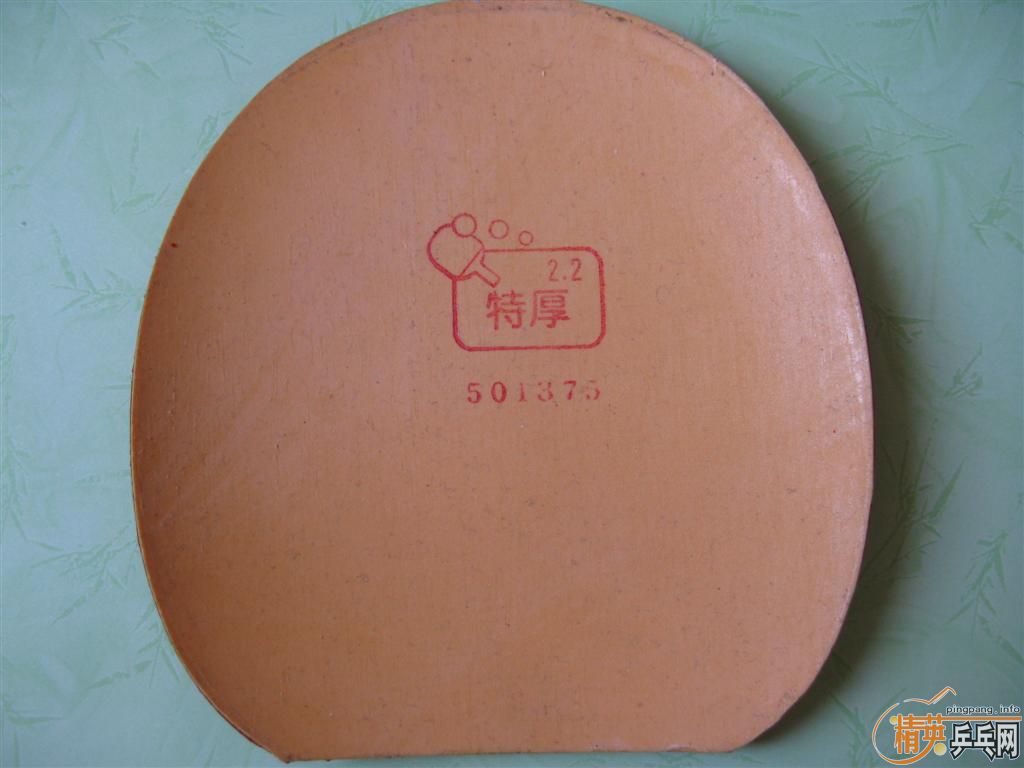 ����4���ģ���ʣ����fl����һ����viva an��һ��TSP BJORN