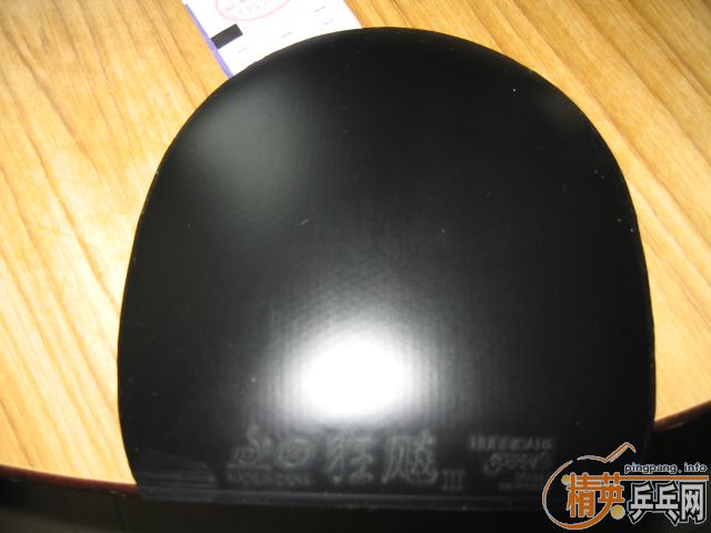 ��95��ʡ��3 100Ԫ����