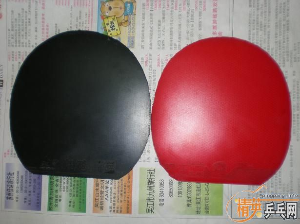 95��������̼��W5���Ļ�ͬ��λֱ��.������95�¿�3��729-5.