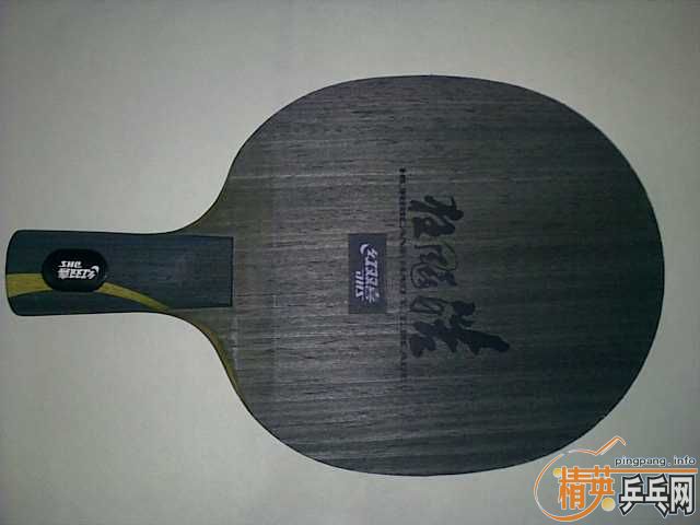 ֱ�ĺᣬ���𩻻һ�������