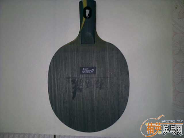 ֱ�ĺᣬ���𩻻һ�������