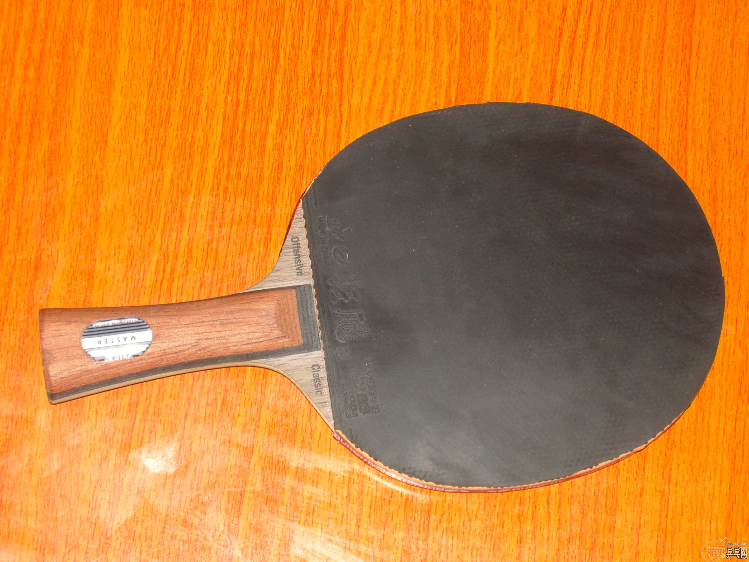 ����OCת��  ����