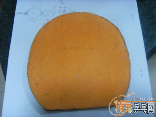 STIGA 2000 ,����EL��F1 ,���210��˳��