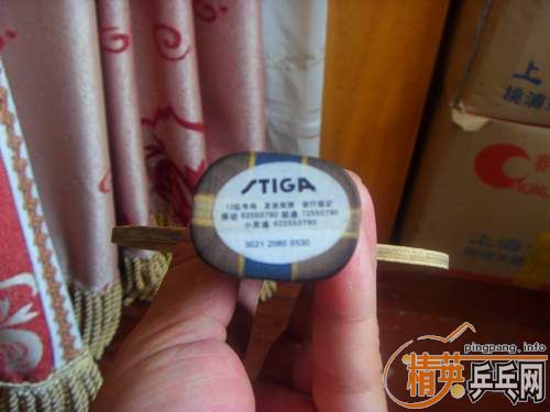 STIGA 2000 ,����EL��F1 ,���210��˳��