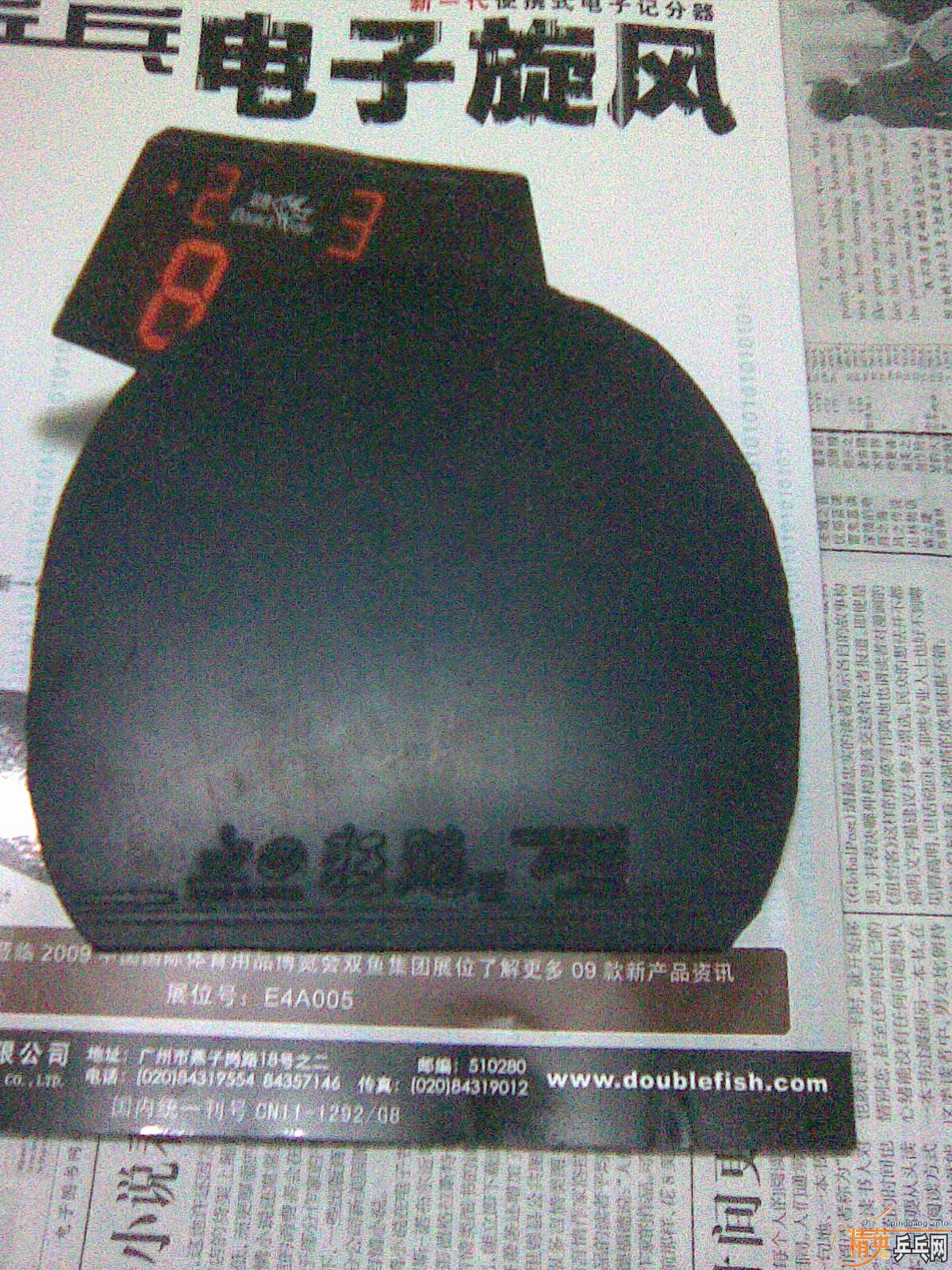 ������������ÿ�������������������Դ�ϡ��G888-->liuzongangת��