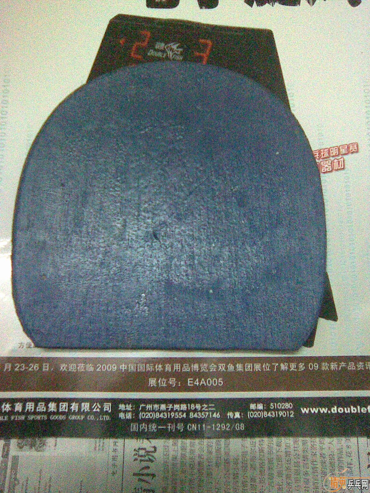 ������������ÿ�������������������Դ�ϡ��G888-->liuzongangת��