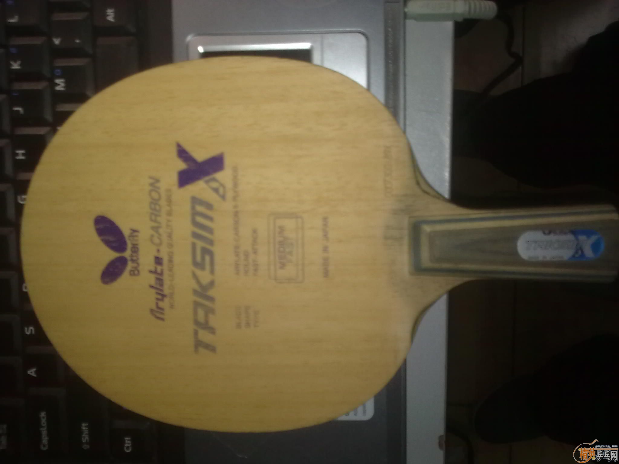 ��̳���ֳ�һ����µ��¿������