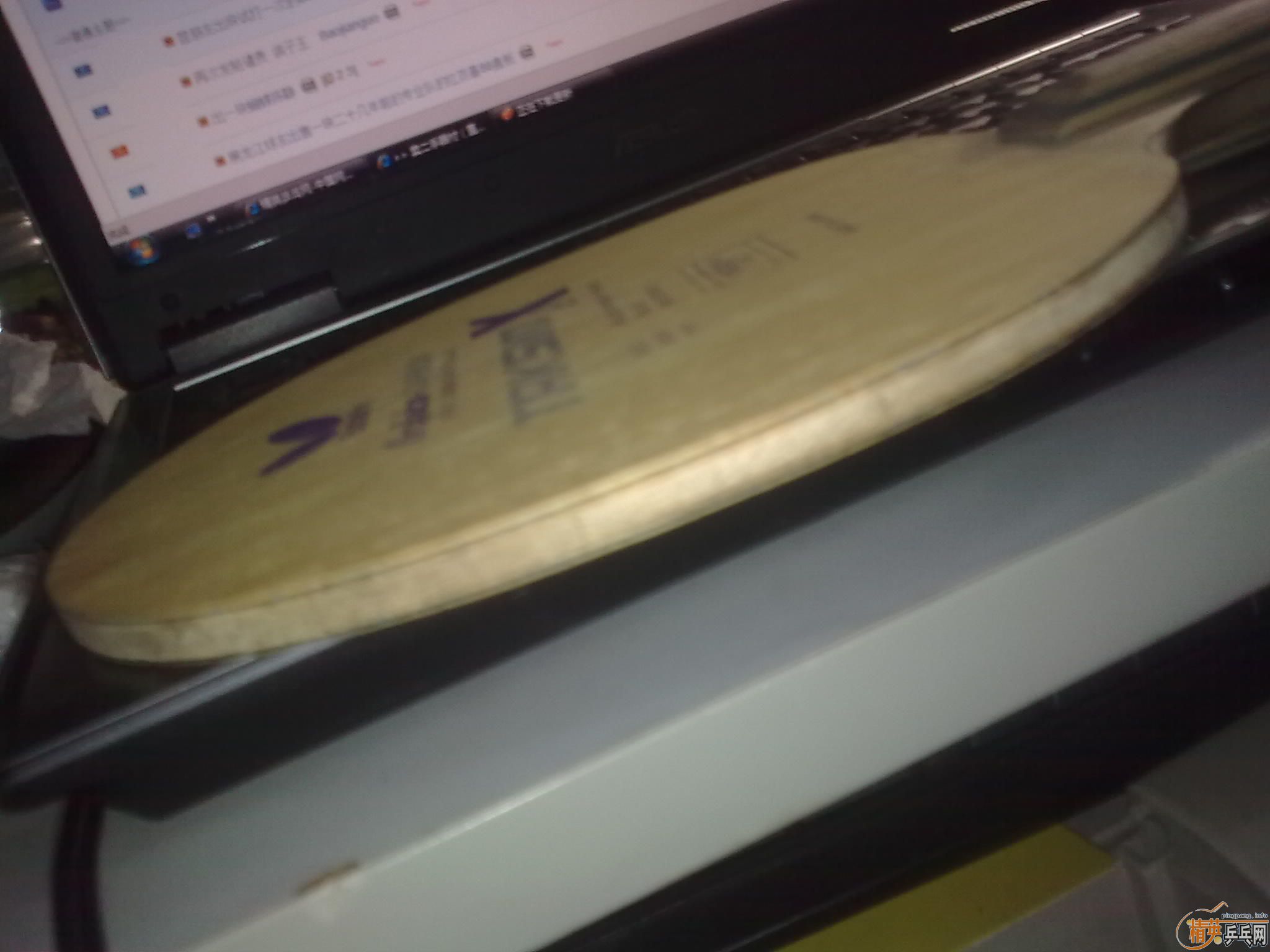 ��̳���ֳ�һ����µ��¿������