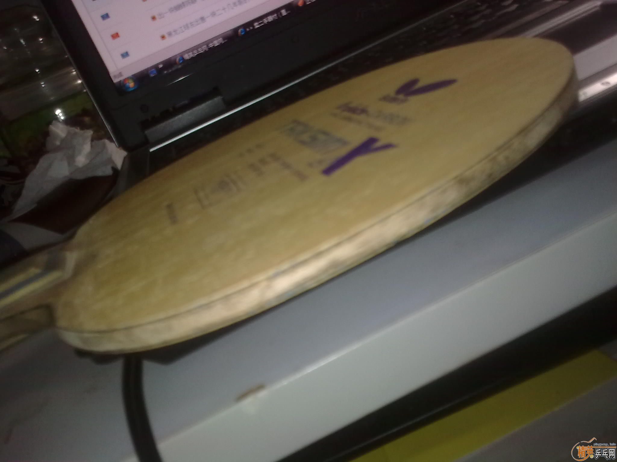 ��̳���ֳ�һ����µ��¿������