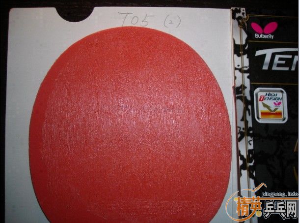 �ͼ۳�����SEED FX ��һ��9��9���� T05