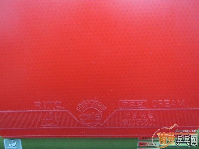 �¾�Ʒ729CREAM��45�Ⱥ�ɫ��ACֱ�����֣�45����