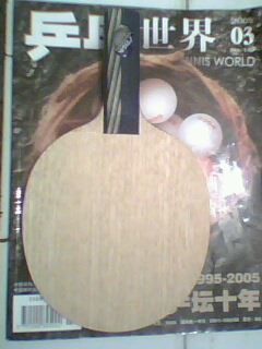 �����ֻ�б����EG-STһ֧