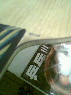 �����ֻ�б����EG-STһ֧