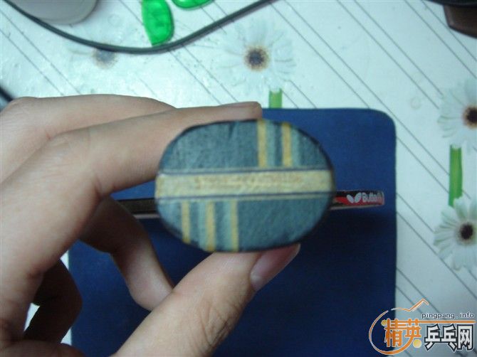 �ͼ۳���ƭ�ӵ������л�EG