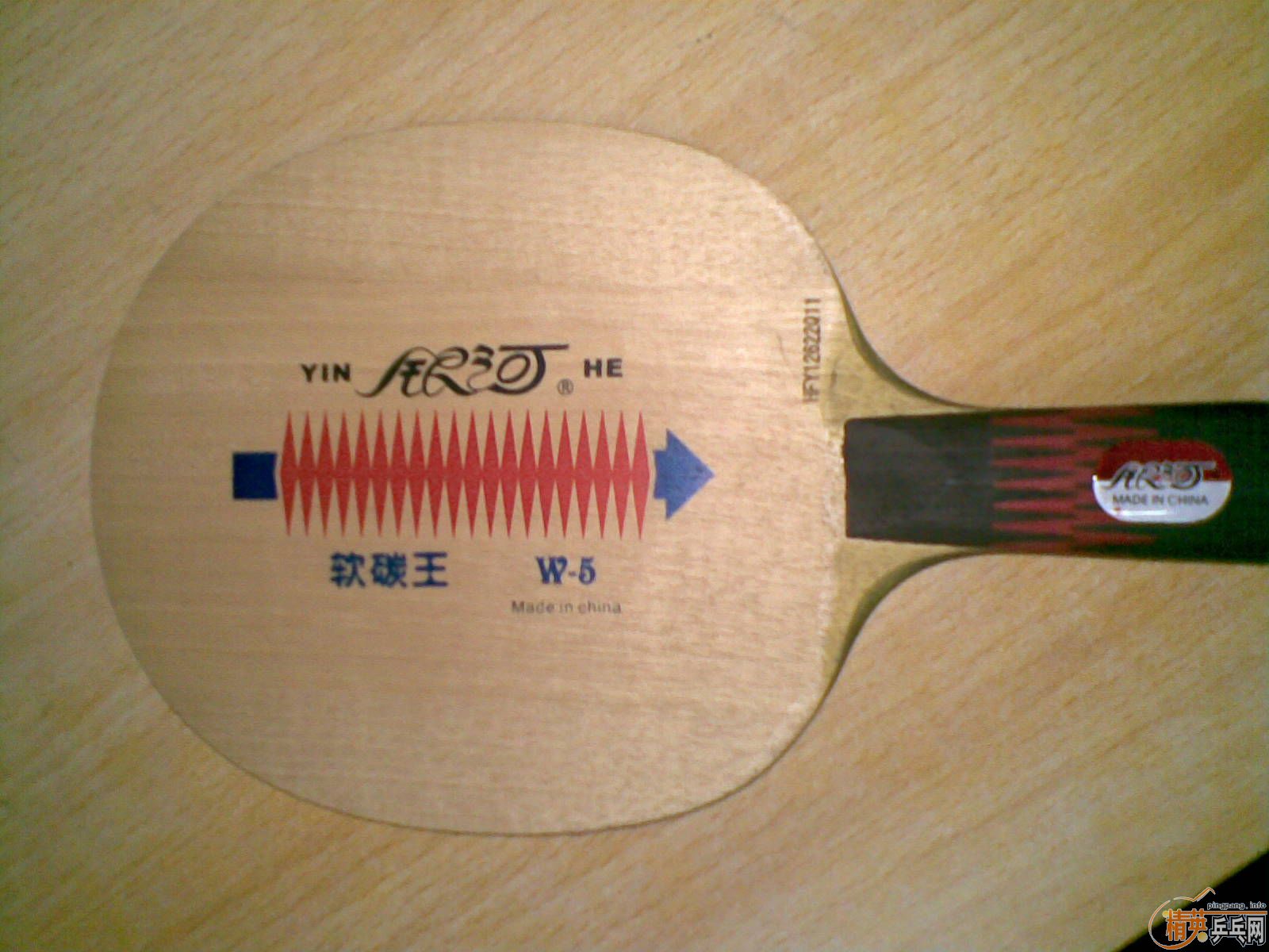 ������W-5��̼��(��YSC������̼)