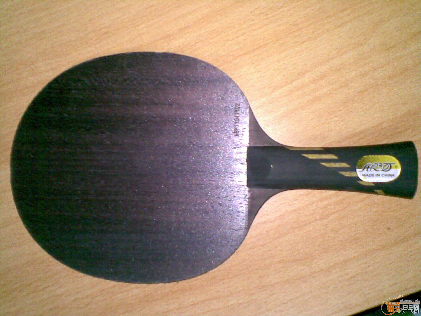 ������MC-2