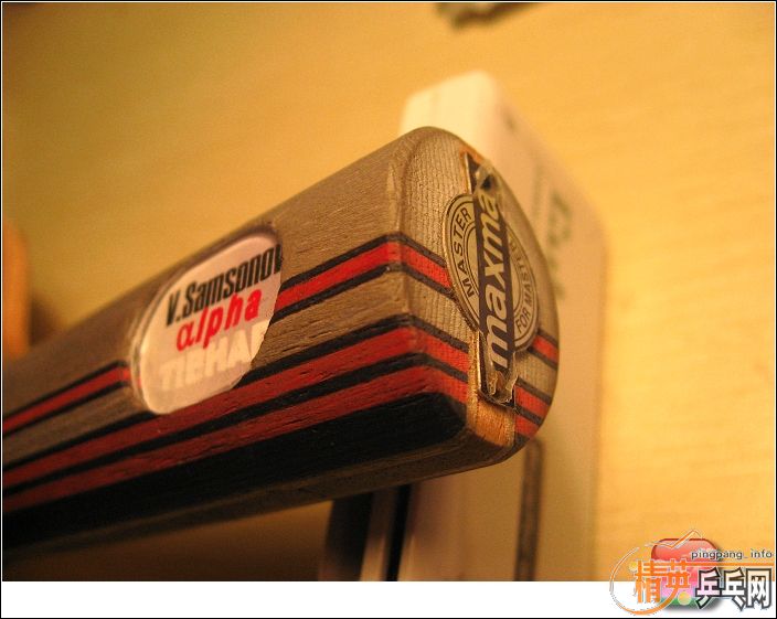 ��alpha95 ���ð�һ�� 380����