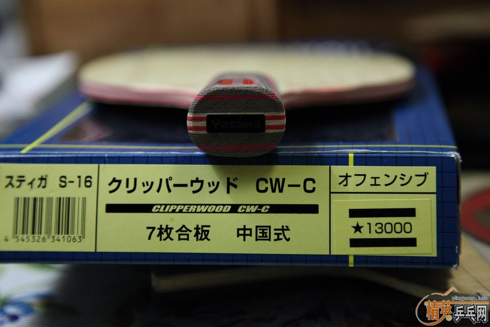 yasaka CL ʵ��ֱ��820,yasaka extra 220