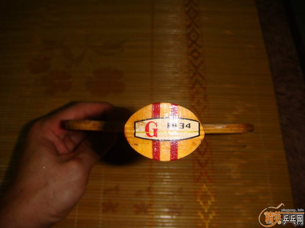 ��˫ϲ50Ԫ��ֵ�ֻ��Ѱ����ʡ�