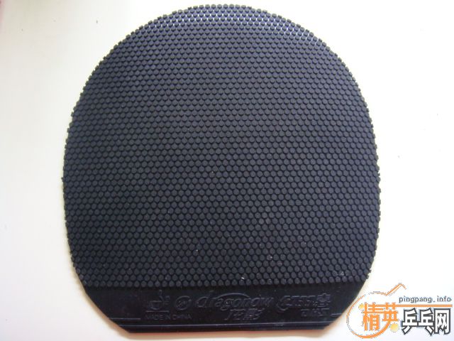 OOO����㶫����