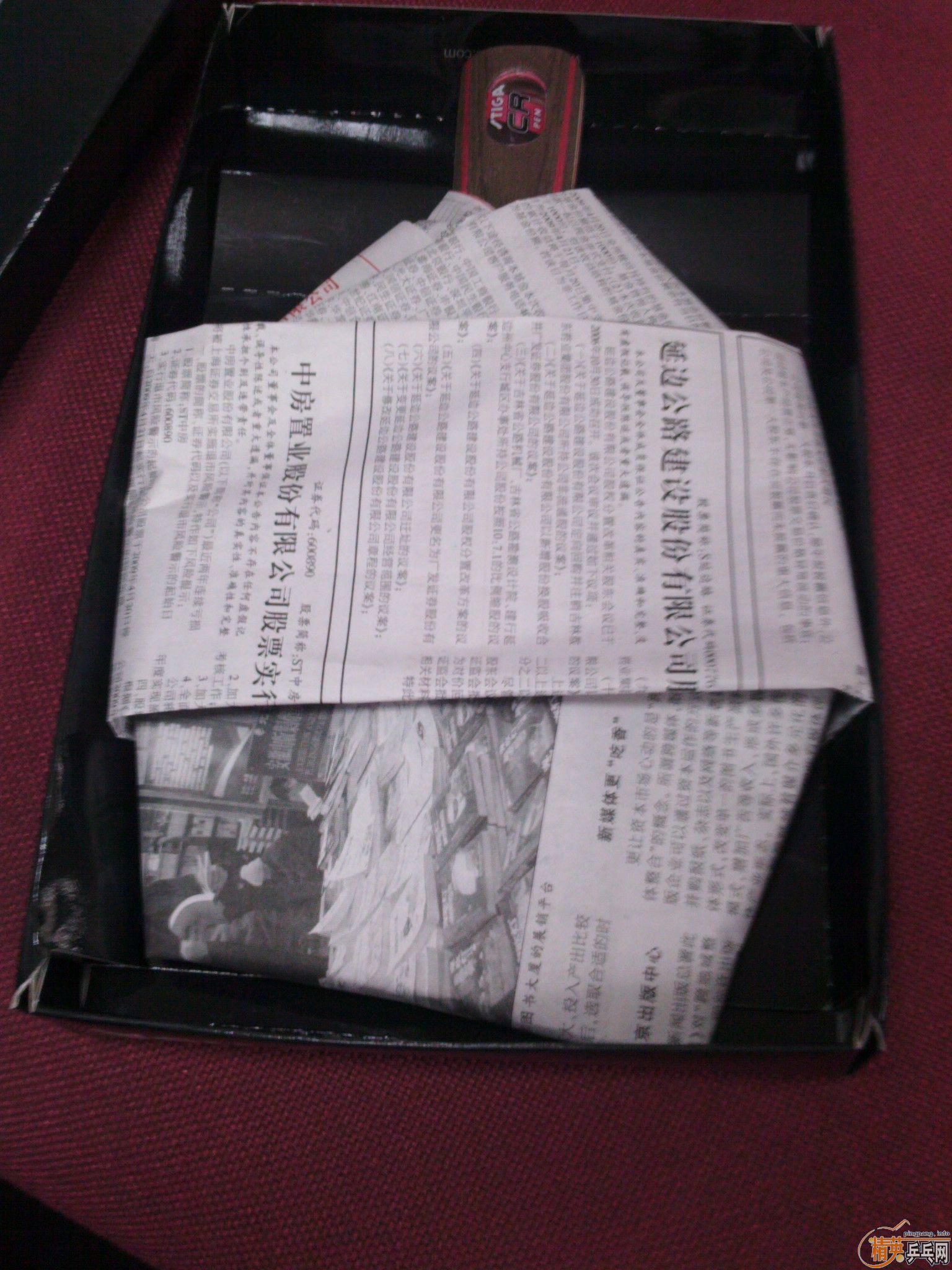 ��۰��罻��CL���ѽ���-----ͼ�Ĳ�ò