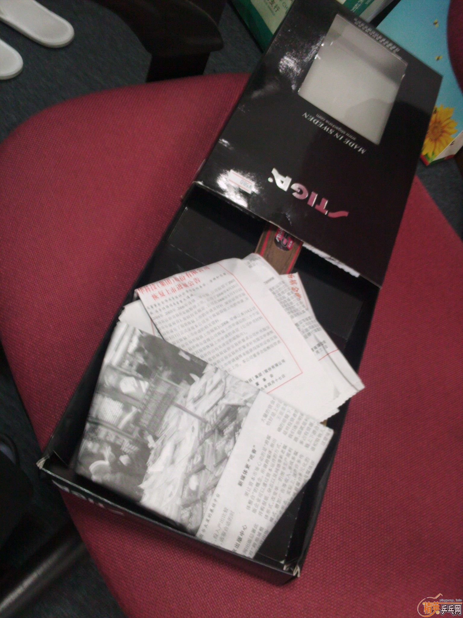 ��۰��罻��CL���ѽ���-----ͼ�Ĳ�ò--