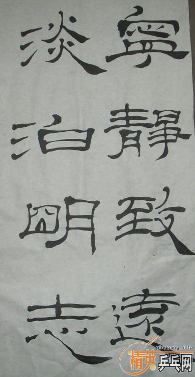 ����ֻ��壡����2ֻ�����;�ʿ1ֻ��