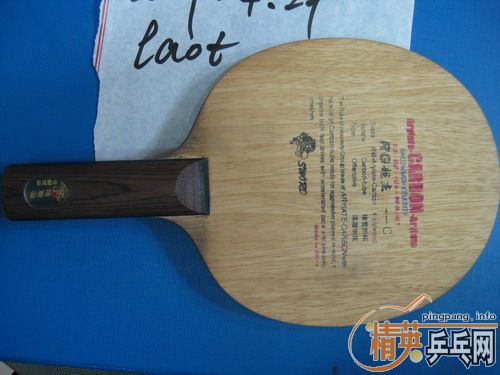 ʵ�ı�����C�����RG�׽���һ180Ԫ��DONICxushaofa 140Ԫ����ΪST�����ʣ���֧����