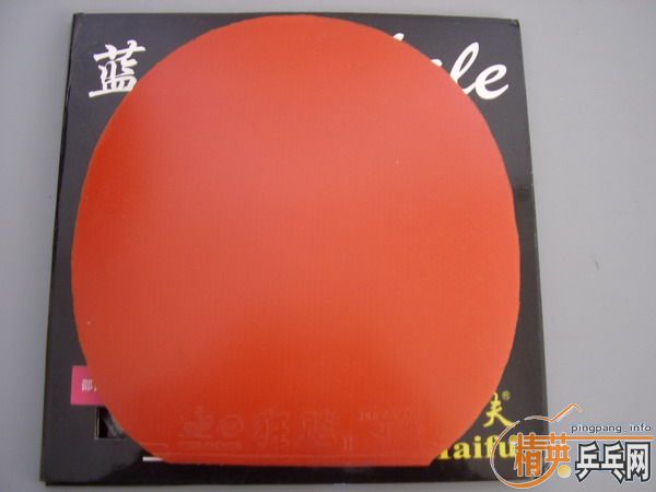 ��꺣��37�Ⱥ�ɫ����08ʡ���һ�ţ�����ɫ�����