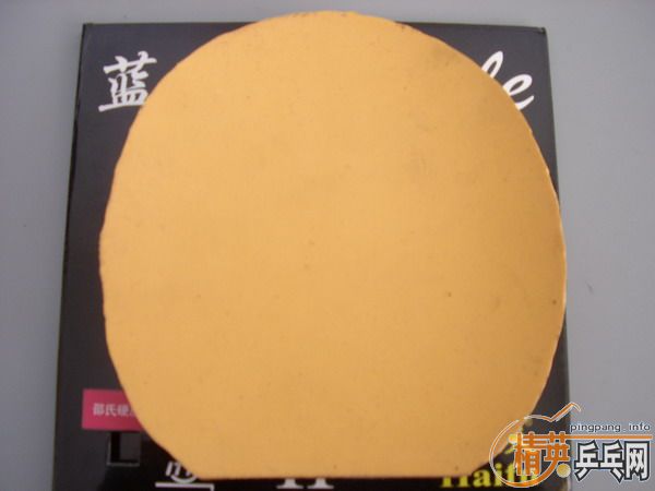 ��꺣��37�Ⱥ�ɫ����08ʡ���һ�ţ�����ɫ�����