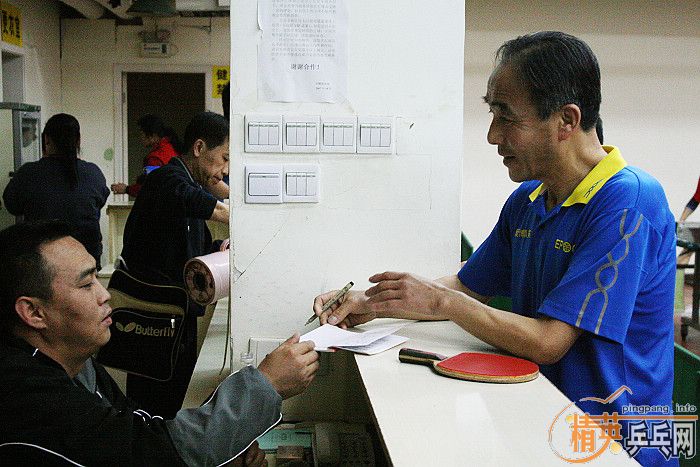 [��ͼ]��Ӣ���ӱ������Ѿ��ֲ�2009��4��26�ա���192�ڡ����ʵ