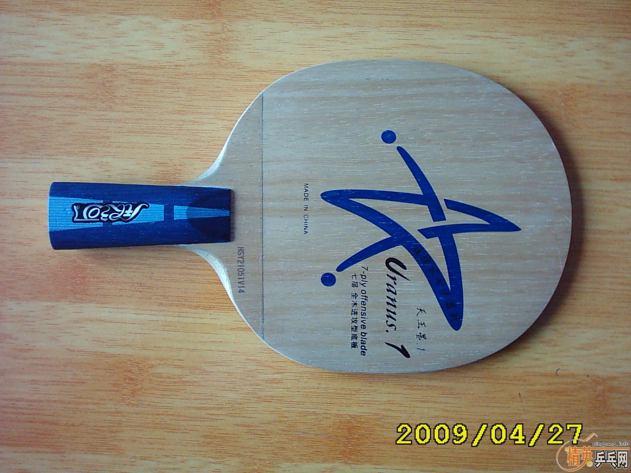 ��Ʒ----------����U1