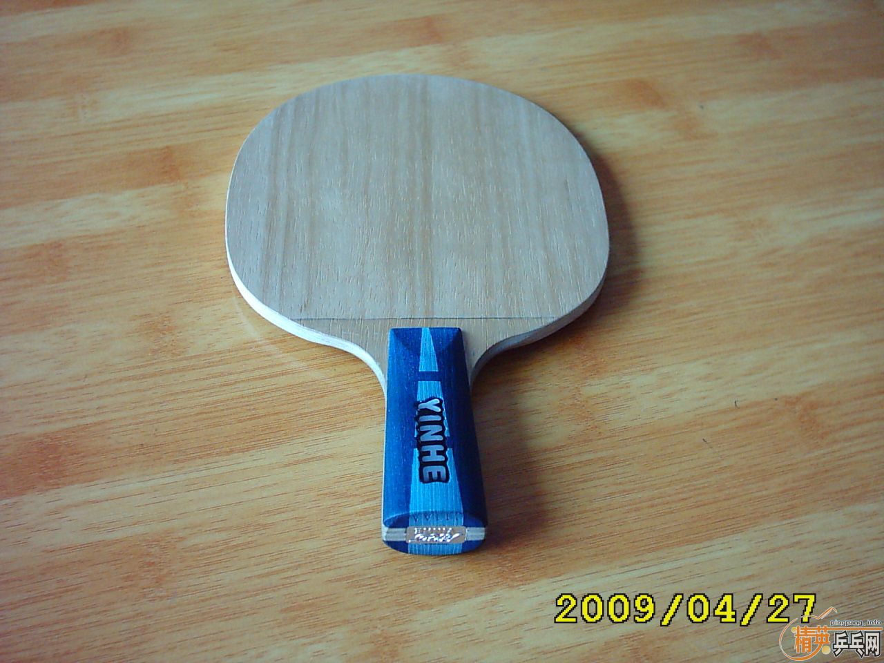 ��Ʒ----------����U1