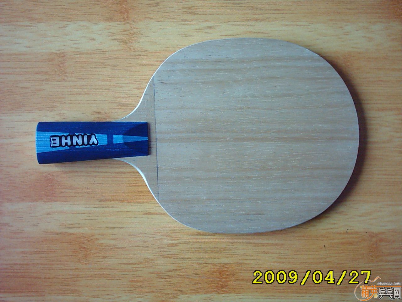 ��Ʒ----------����U1