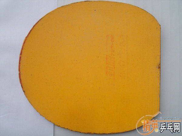 �� 9�º��� Flextrta  �����׽�  729-08  ���߻�ʡ��3Ҳ����