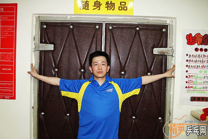 [��ͼ]��Ӣ���ӱ������Ѿ��ֲ�2009��4��26�ա���192�ڡ����ʵ